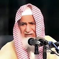 صورة الشيخ 